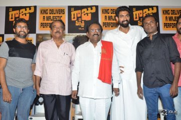 Nene Raju Nene Mantri Movie Success Meet